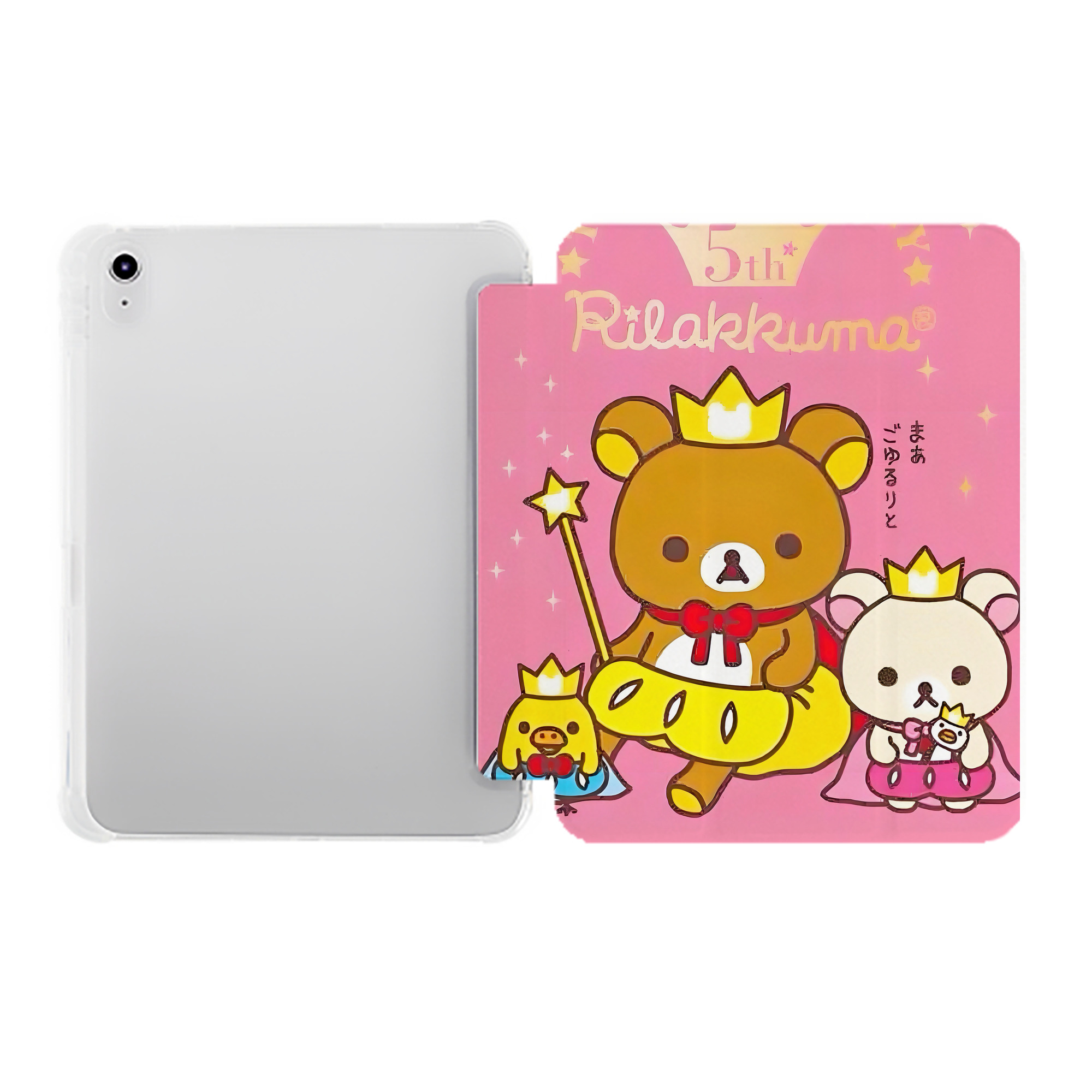 （画像用） リラックマ リラックマ キイロイトリ Rilakkuma Korilakkuma Kiiroitori IPad ケース ペン収納付き 三つ折りスタンド PUレザー×シリコン 対応機種9.5/10.5/10.9インチ